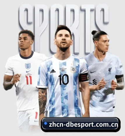DB电竞 APP(dbdianjing)